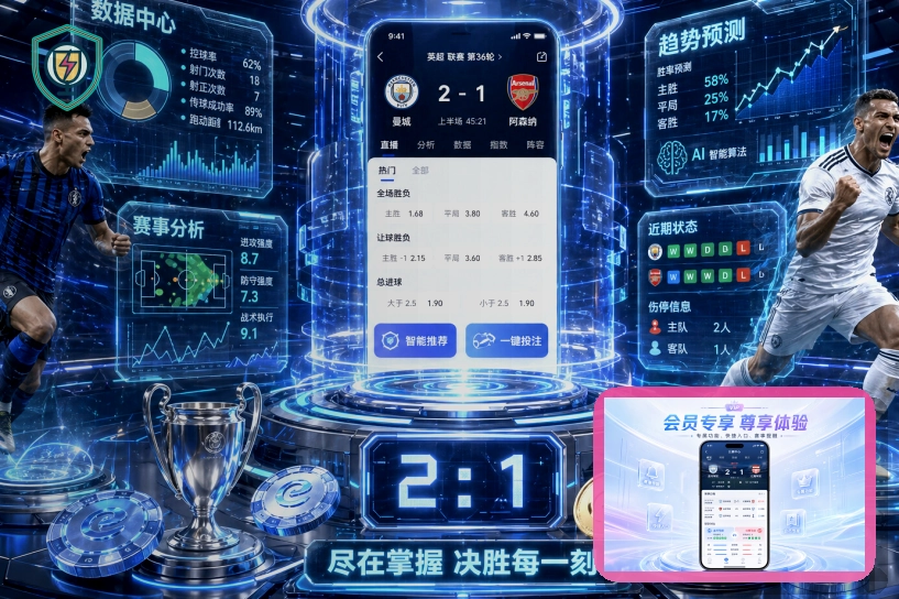 关于账单记录查看的实用提醒